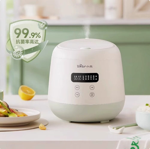 小熊电饭煲DFB-Q20B2家用抗菌白晶瓷釜不粘锅多功能预约快速煮2L