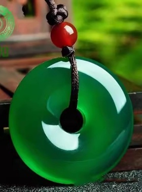 满绿玉髓平安扣吊坠绿色帝王紫色玉石菠菜绿玉器挂件玉扣