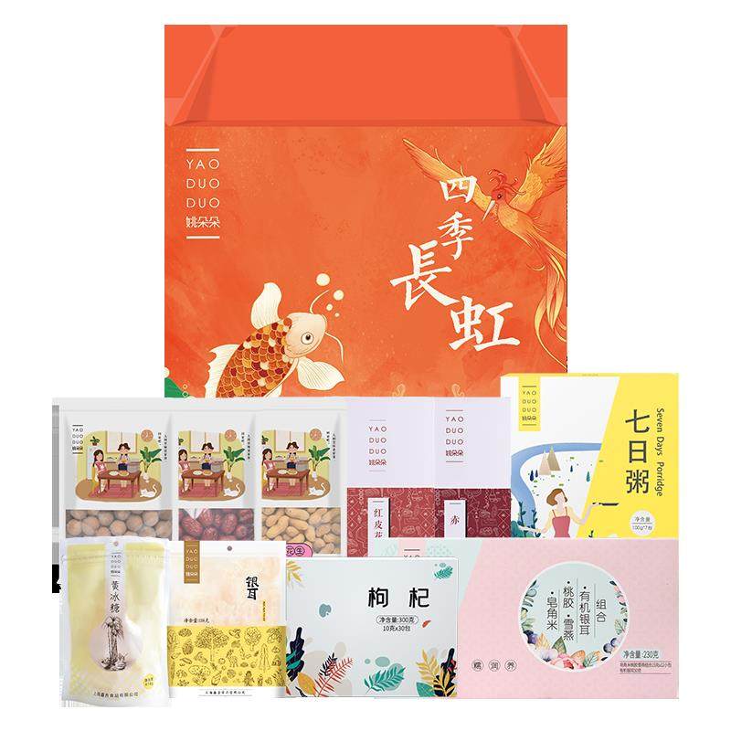 姚朵朵四季长虹干货礼盒 3986克
