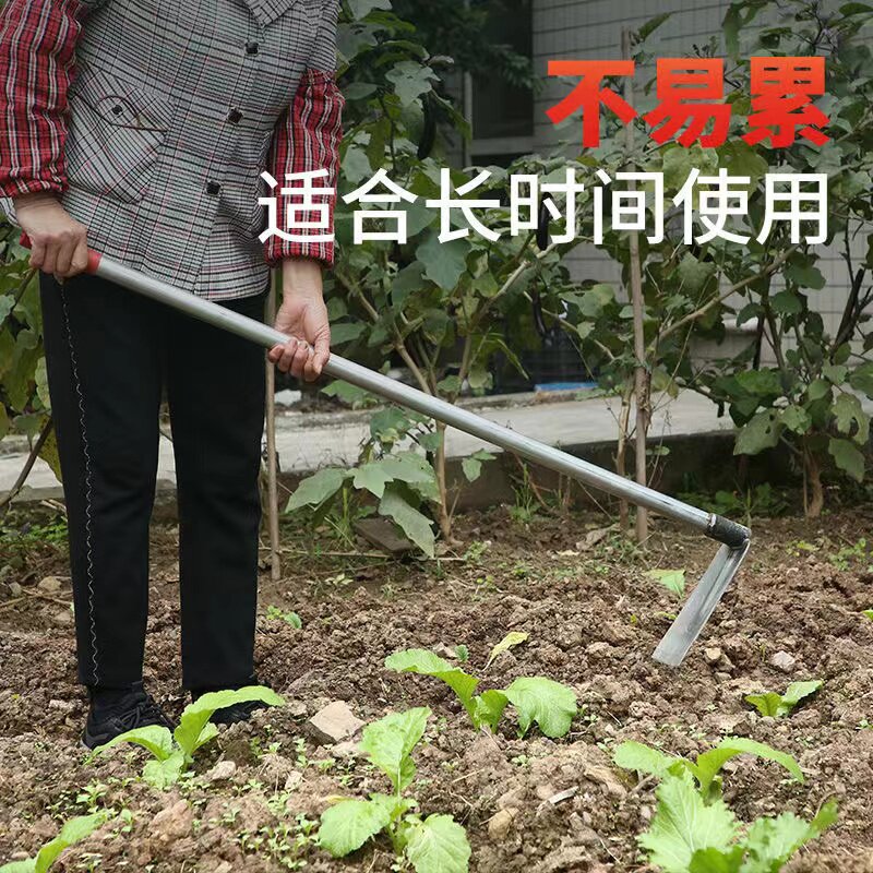 锄头户外锰钢全钢加厚挖土农具两用除草种菜家用开山挖树桩多动能