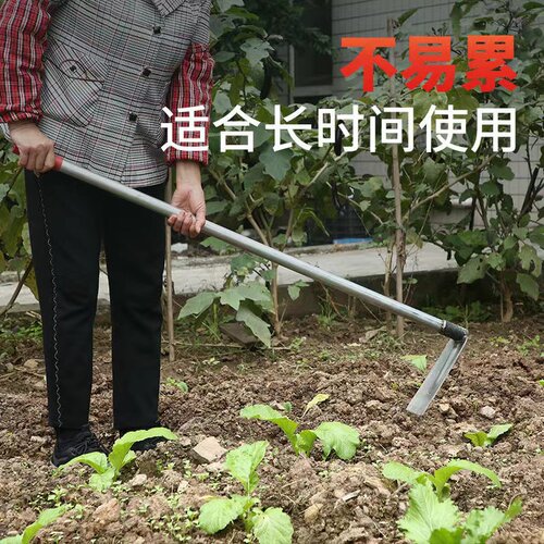 佬农夫锄头锰钢全钢加厚除草种