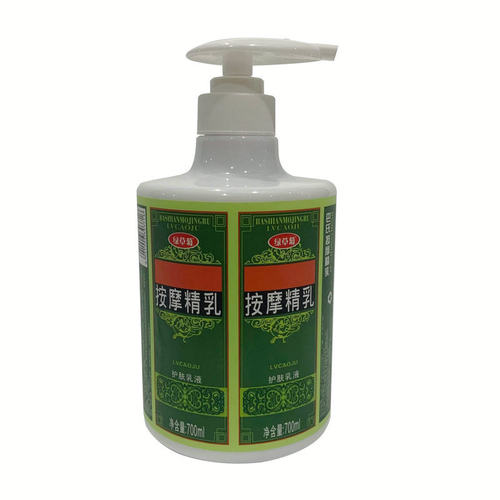 绿草菊正品巴氏700ml免洗按摩膏