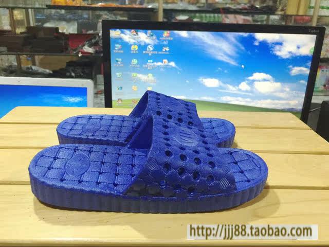 Pantoufles enfants en EVA - semelle EVA - Ref 1023966 Image 4