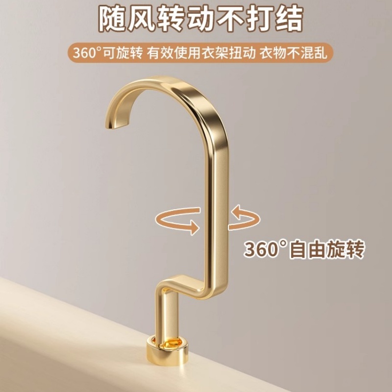 木质吊带衣架家用多功能波浪晾衣架内衣内裤收纳神器挂钩设计