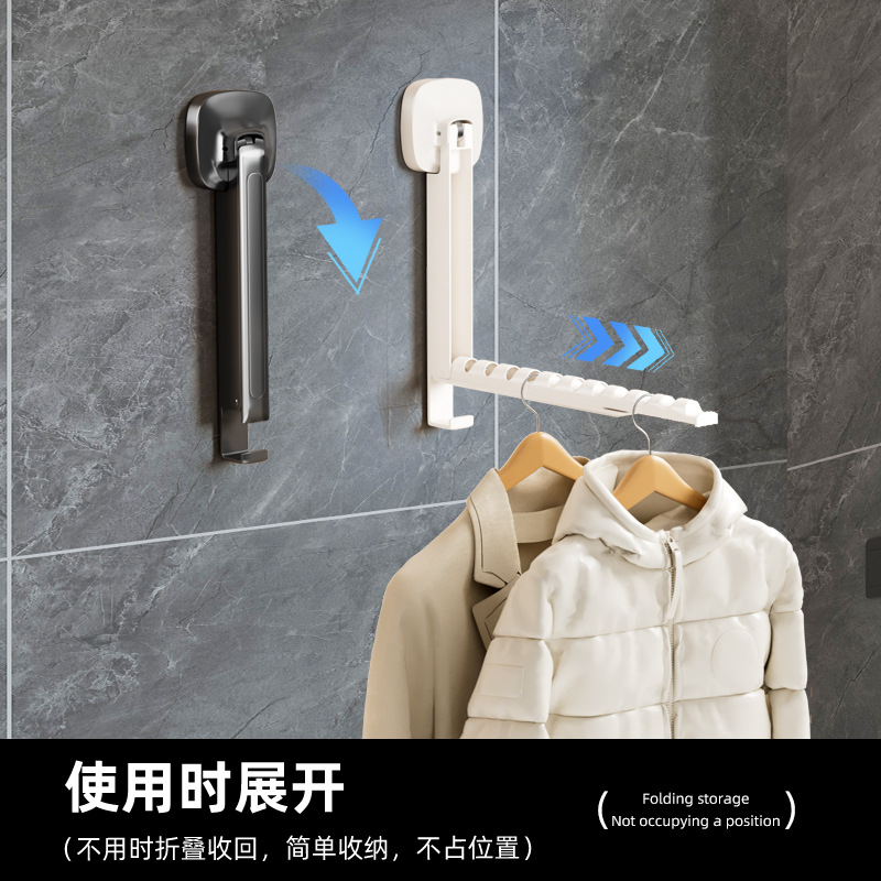 吸盘伸缩晾衣架可折叠家用壁挂式窗户免打孔晒衣神器阳台挂衣架
