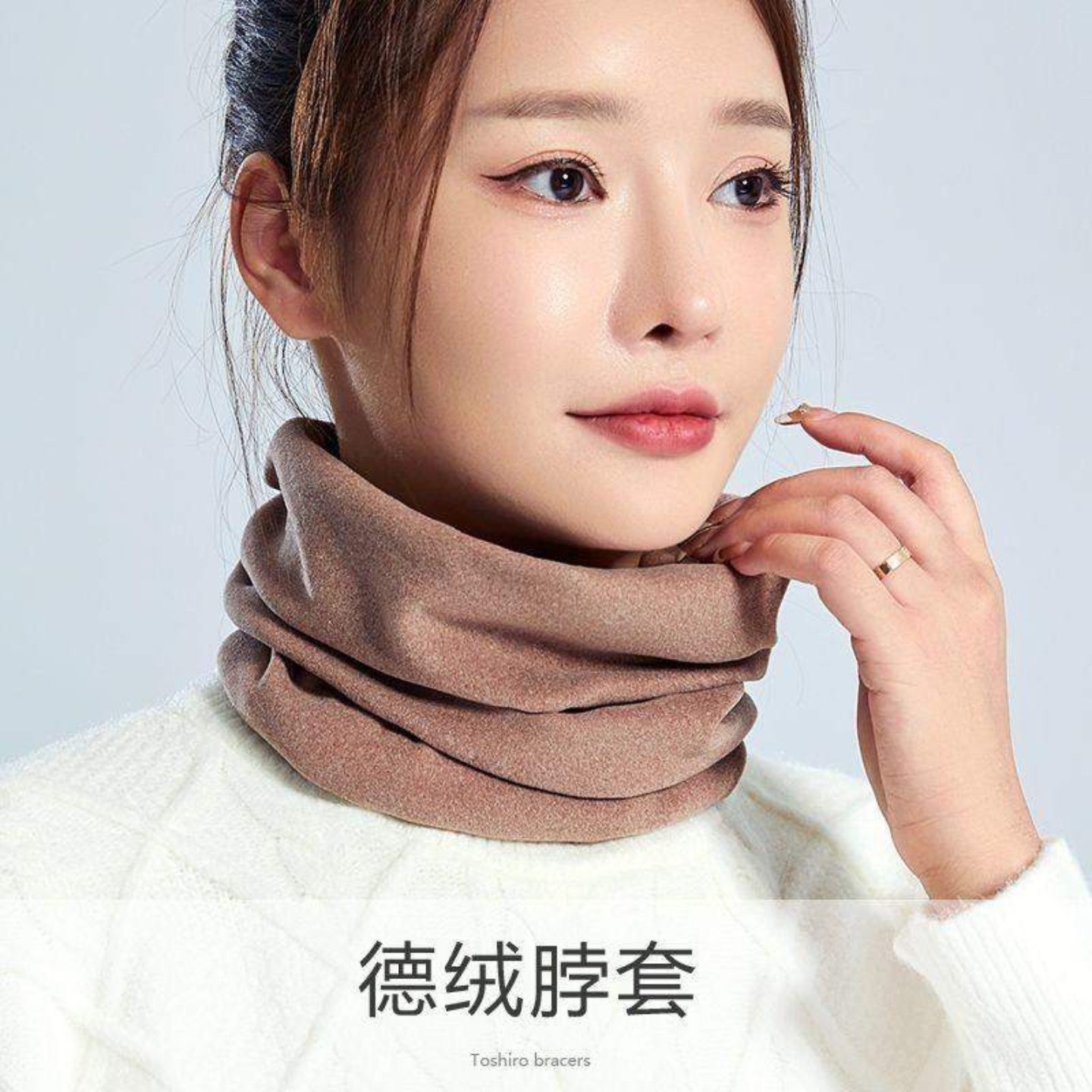 双面德绒围脖秋冬保暖神器防风防寒护颈男女时尚脖套围巾实用礼品,服饰配件/皮带/帽子/围巾,围巾/丝巾/披肩,淘宝优惠券,粉丝福利购,淘宝优惠卷