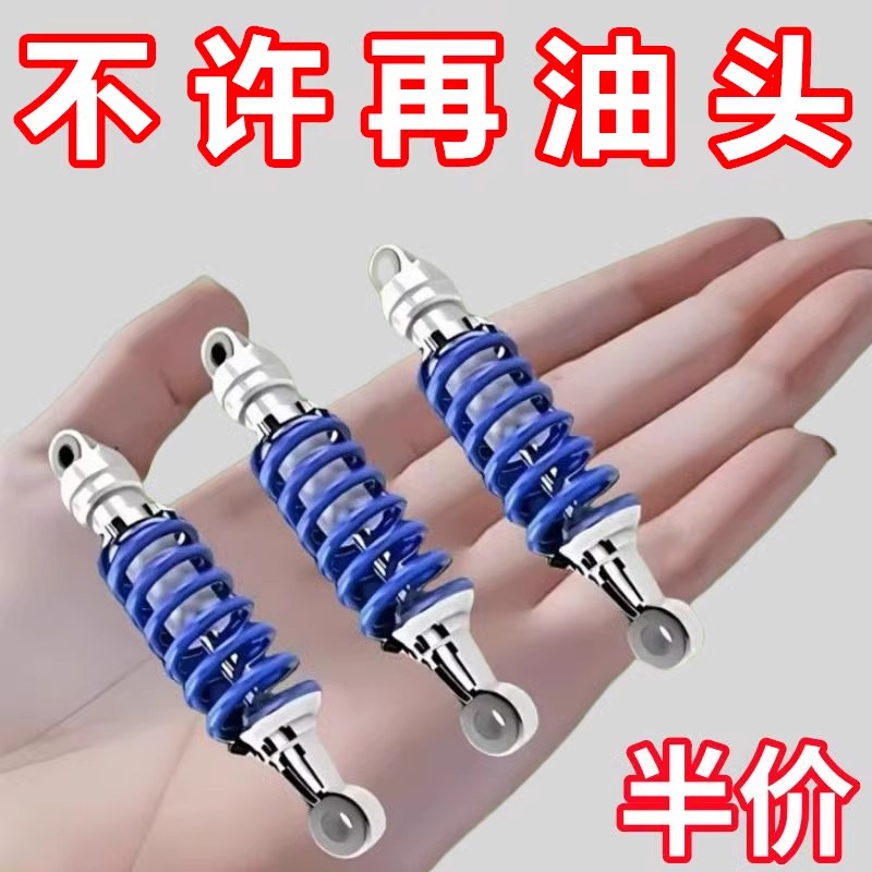 能量梳头皮空心梳油头代免洗