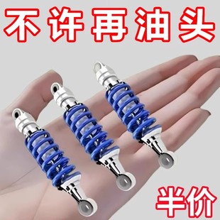 按摩能量梳去空心头屑梳子免洗洗头头油防脱护发去屑便携油脂