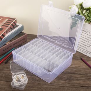 拼豆收纳盒大号专用分装瓶手工材料整理盒子装拼豆的实用收纳工具