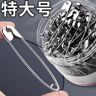 老式大号加粗不锈钢安全扣针吊牌保险开衫衣服胸花曲别针实用多用