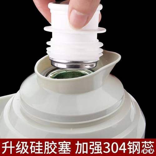 不锈钢热水瓶塞子家用硅胶暖壶保温密封多用途开水壶配件实用设计