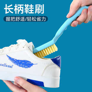 板刷多功能清洗神器 鞋 刷子家用洗鞋 刷子刷鞋 洗衣衣服刷软毛不伤鞋