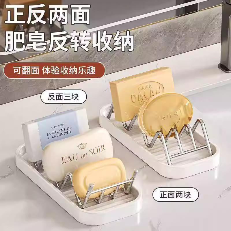 简约不锈钢肥皂架沥水托盘创意波浪造型浴室肥皂盒收纳香皂置物架