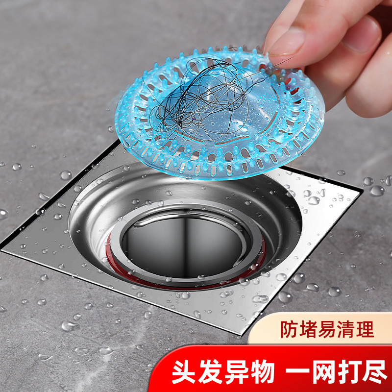 浴室毛發過濾攔發網防臭防蟲蓋子