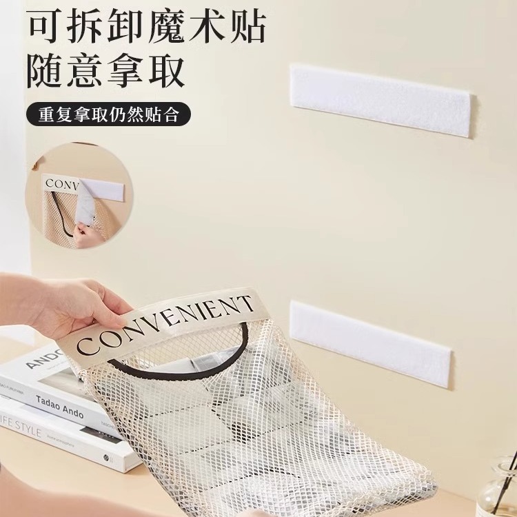 厨房壁挂式大容量垃圾袋收纳神器