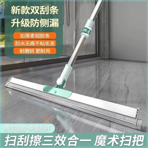 魔术扫把多功能家用硅胶扫刮地刮刮水刮地板神器卫生间浴室拖把
