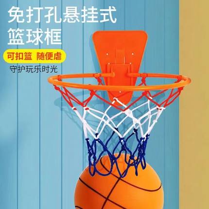 篮球框投篮架标准篮筐壁挂式室外可移动户外室内家用儿童便捷专业