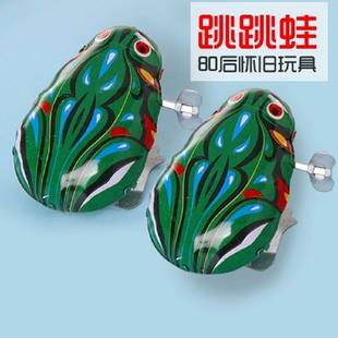 铁皮青蛙怀旧儿童小玩具创意发条上弦小青蛙老式 经典 跳跳蛙会跑跳