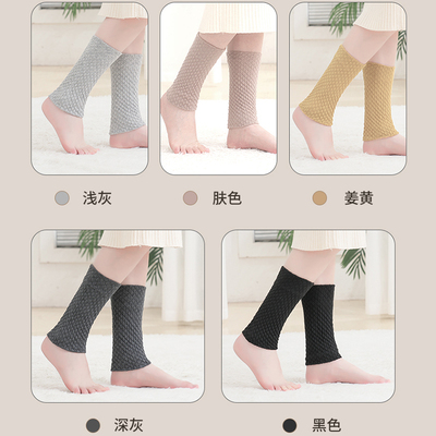 脚脖子保暖套护脚踝秋冬加绒加厚