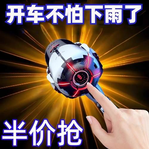 汽车后视镜雨眉反光镜倒车防雨