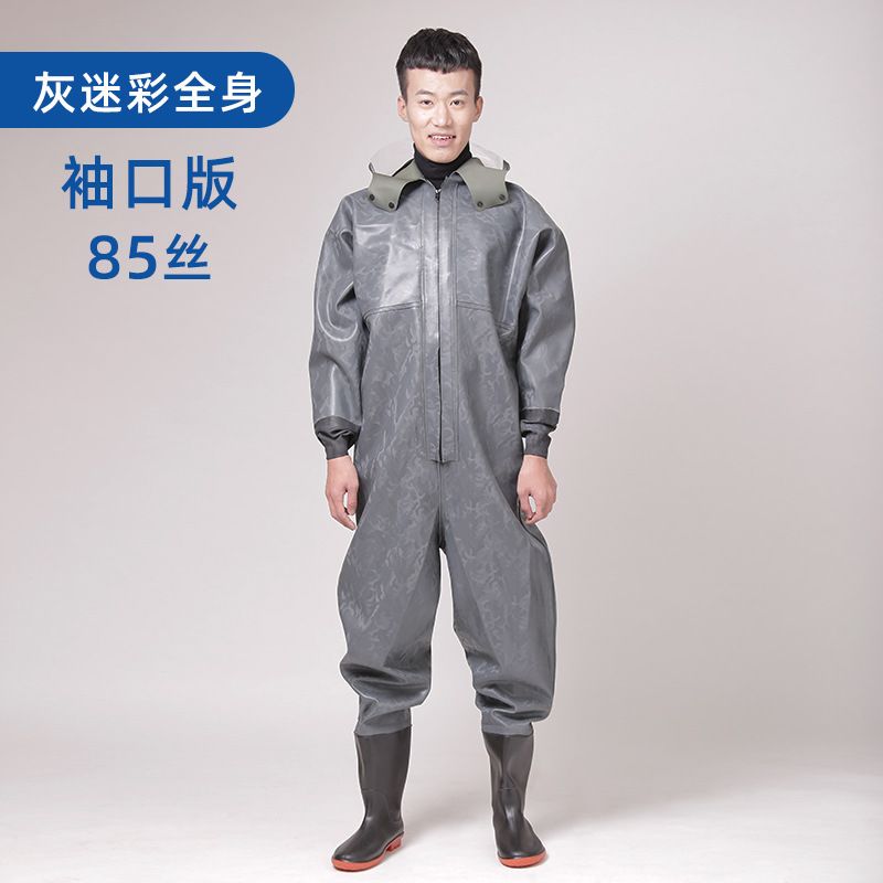 全身下水裤加厚耐磨防水皮叉衣裤鞋雨衣抓鱼连体下水服防护迷彩