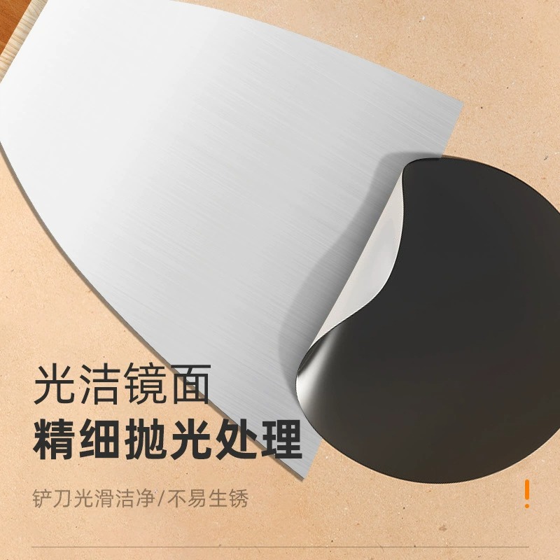 油灰刀铲刀小刮刀抹泥刀批刀墙面地面清洁实用多用途工具刮腻子