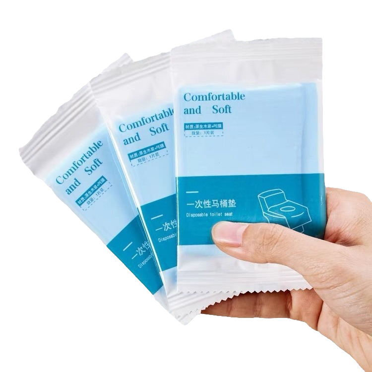 一次性马桶坐垫无纺布防水便携带旅行家用孕产妇坐便套套装,户外/登山/野营/旅行用品,马桶垫,淘宝优惠券,粉丝福利购,淘宝优惠卷