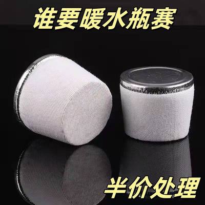 保温瓶塞热水壶木塞茶瓶家用暖瓶密封防漏包布盖子实用设计配件