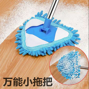 迷你三角拖把2025新款擦玻璃神器专业天花板无死角多功能家用伸缩