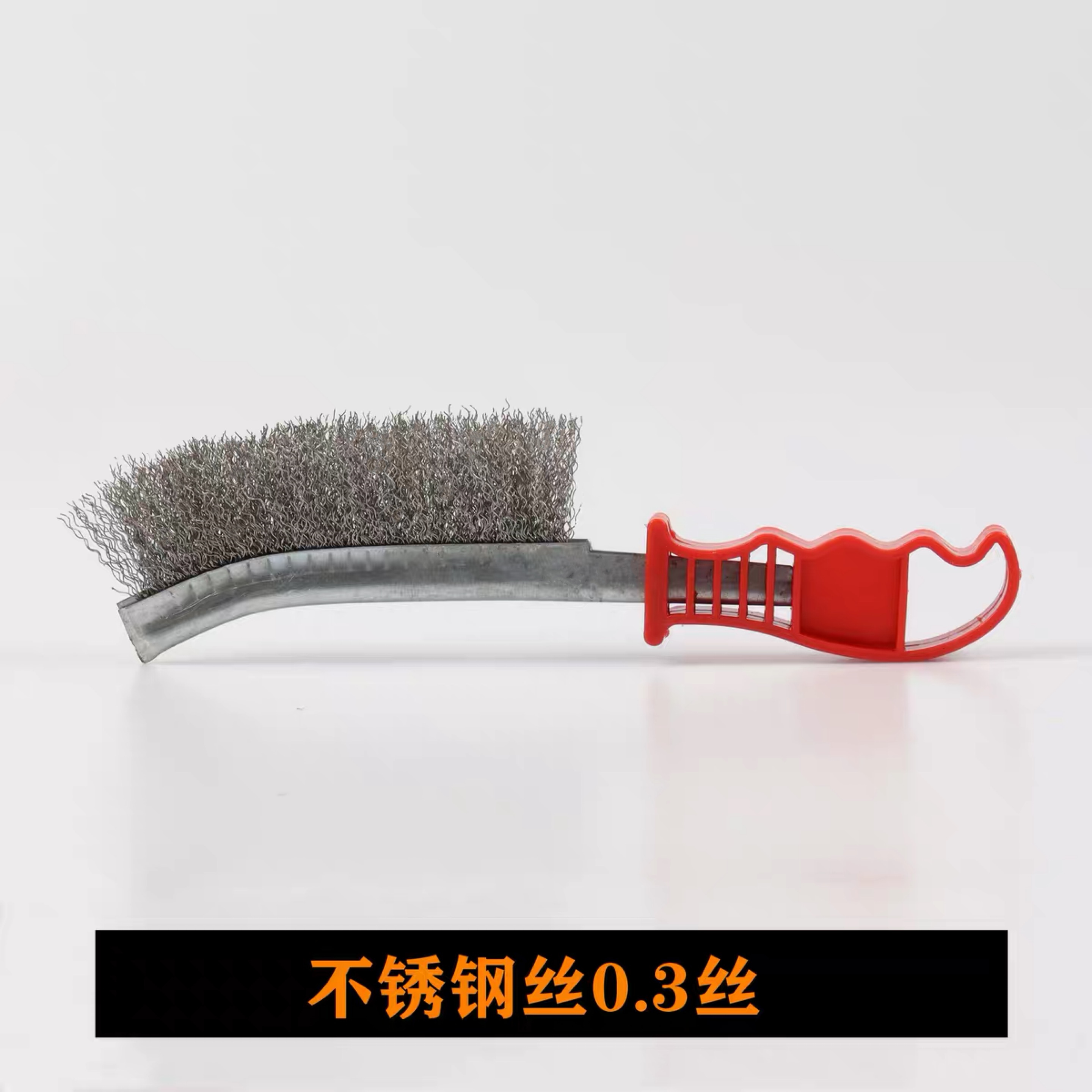 不锈钢钢丝刷镀铜除锈缝隙塑料柄烧烤电焊多用途清洁工具实用