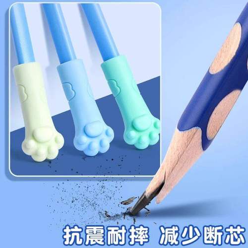 猫爪铅笔帽高颜值学生软胶硅胶