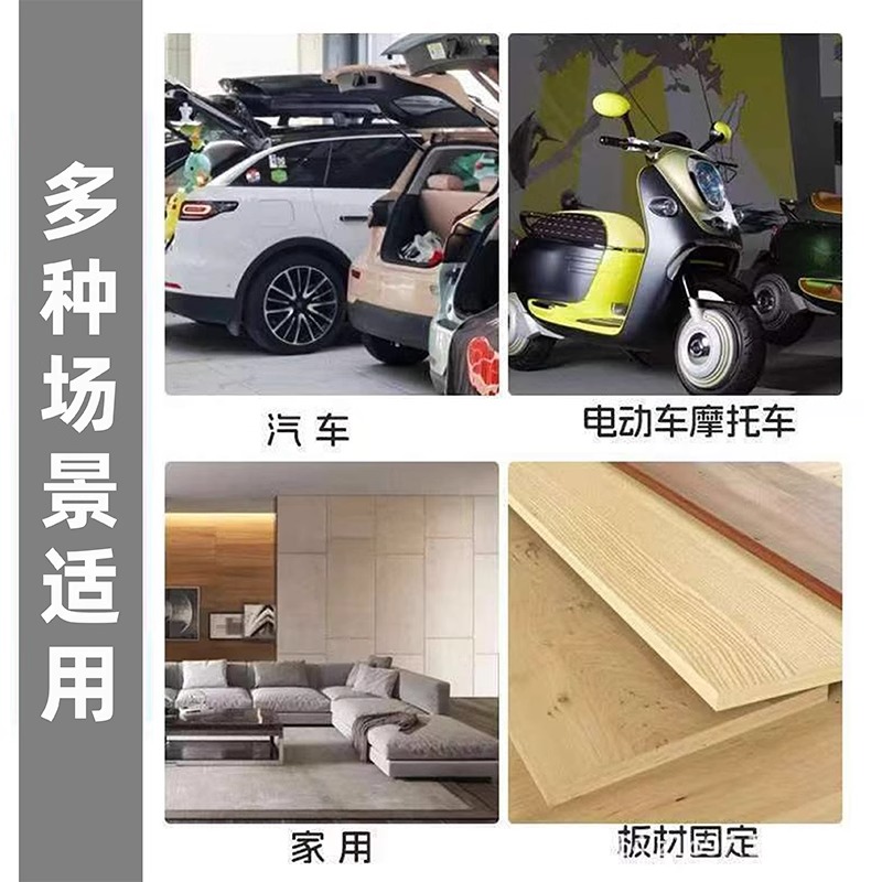 扎带卡扣固定穿心钉式挡泥板叶子板内衬后备箱多功能卡扣设计