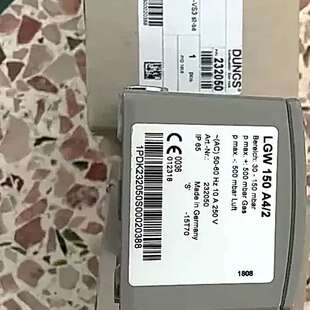 [议价可修]全新处理Dungs LGW 150A4/2压力开关