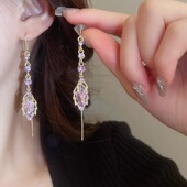 轻奢高级感超闪紫色流苏耳钉女小众独特耳钩女耳环女耳饰女耳线女