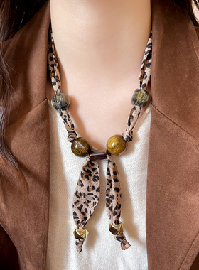 豹纹丝巾虎眼石串珠毛衣项链女