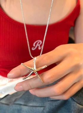 极简银色海星吊坠铜合金锁骨链