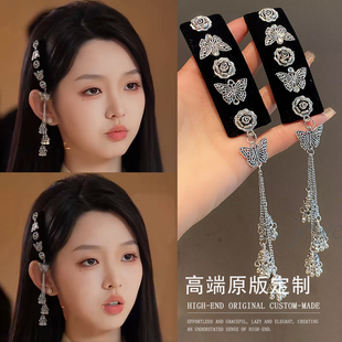 李柯以闻浅同款蝴蝶铃铛流苏发饰女民族风长款发夹发饰刘海夹子
