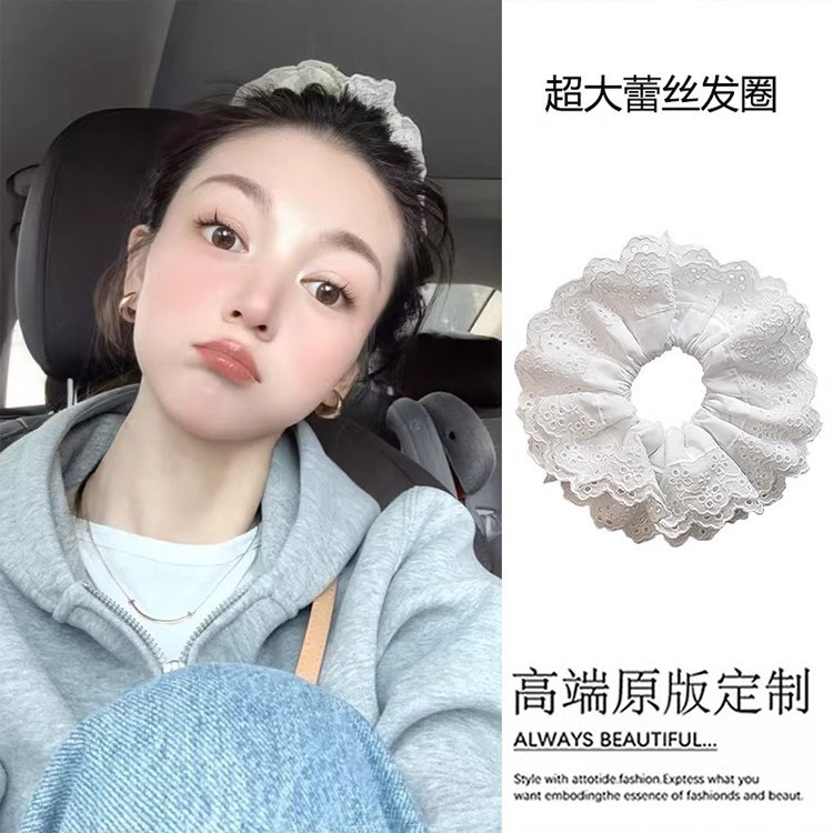 韩系白色双层蕾丝大肠发圈