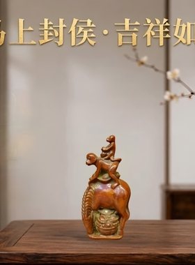 云南斑铜马上猴创意家居桌面摆件送礼品