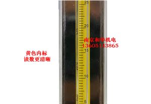 液体流量计 水流量计 玻璃转子流量计LZB6 4--40升小时