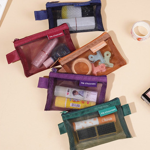 透明网格收纳袋复古色零钱硬笔分装 袋随身便携口红收纳小卡包拉链