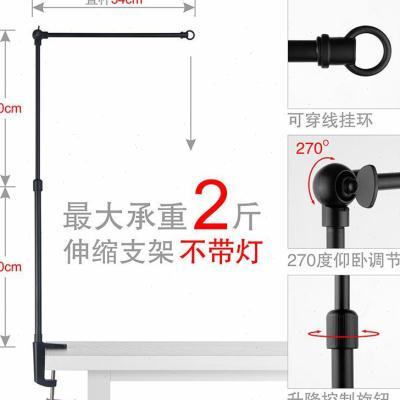 摆摊支架挂灯杆地夜市照明小夜灯横幅条广告布招牌桌面展示子跨境