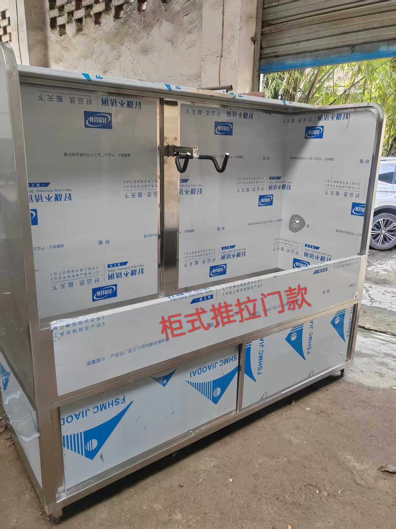 单车洗车池，不锈钢制作，坚固耐用，非组装，整体焊接不漏水！