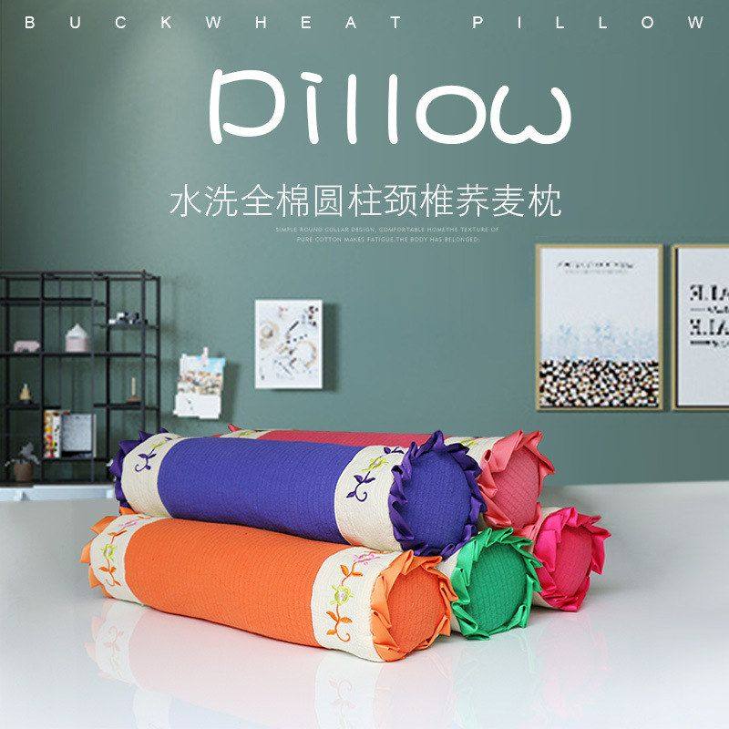 糖果枕荞麦枕a类水洗双层纱纯棉颈椎枕圆枕防翻身硬枕花草颈椎枕