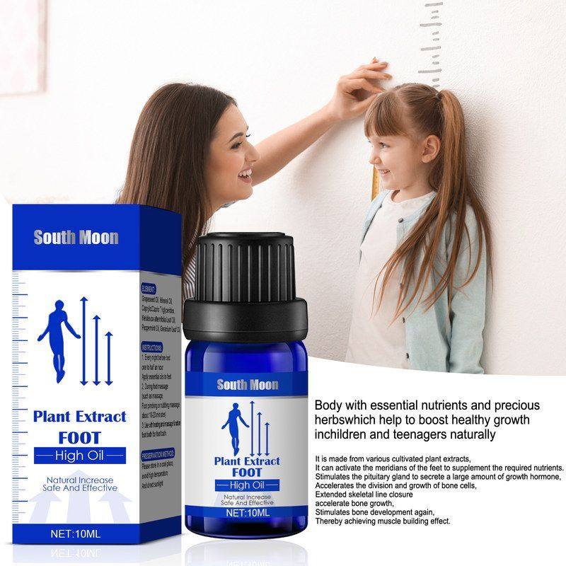 South Moon 助长精油 足底穴位刺激长个身高高度护理健长按摩精油