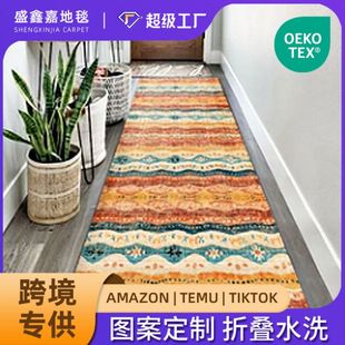 跨境热销长廊地毯酒店专用过道玄关过道耐脏可裁剪易打理家用门垫