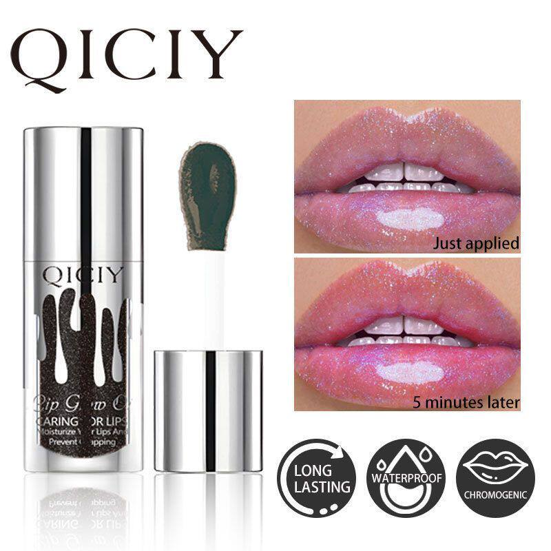 跨境专供QICIY珠光变色唇彩 多色系水光润泽易上色外贸Lip Gloss