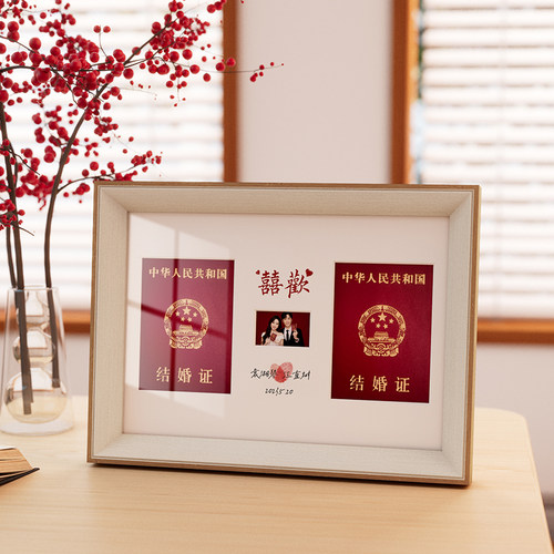 天然实木相框免费洗高清照