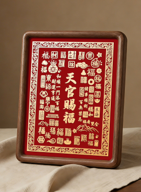 天官赐福纯铜摆件客厅玄关装饰