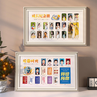 校园时光旅程相框相册摆台宝宝儿童证件照成长记录入园洗照片定制